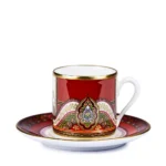 Hayat Coffee Cup