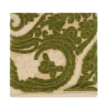 Reginald Towel Small