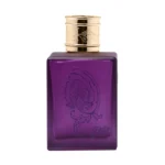 Penelope Box Diffuser (500ml)