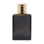 Calipso Box Diffuser (500ml)