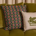 ORANGELYROMBOCUSHIONWCORD_MAIN