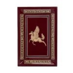 Herald Rectangular Tray